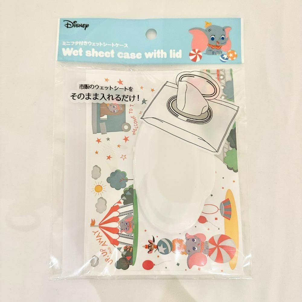 日本 Seria 百元商店 小飛象 Dumbo 貼紙 多功能夾 文件夾 零食夾 夾鏈袋 濕紙巾袋-規格圖9