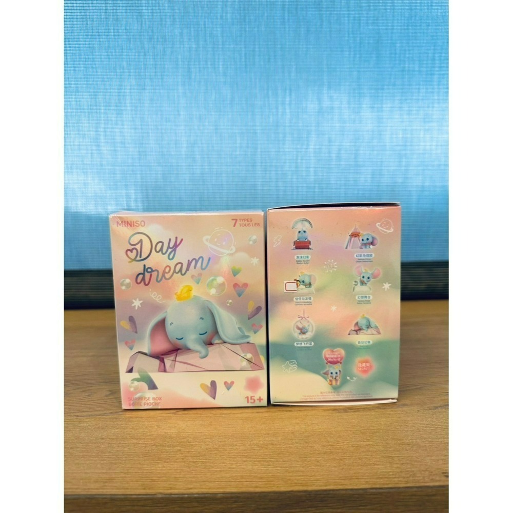 [確認款 幻想舞台] MINISO 迪士尼 小飛象 Dumbo 白日幻象 盲盒 公仔 盒玩 擺件-細節圖2
