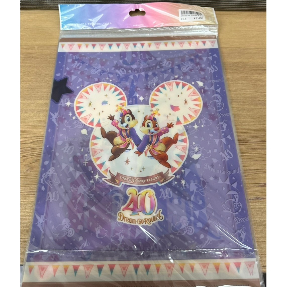 日本 東京迪士尼樂園 Disney 40週年限定 資料夾 L型夾 米奇 米妮 唐老鴨 黛絲 奇奇蒂蒂 高飛 布魯托-細節圖9