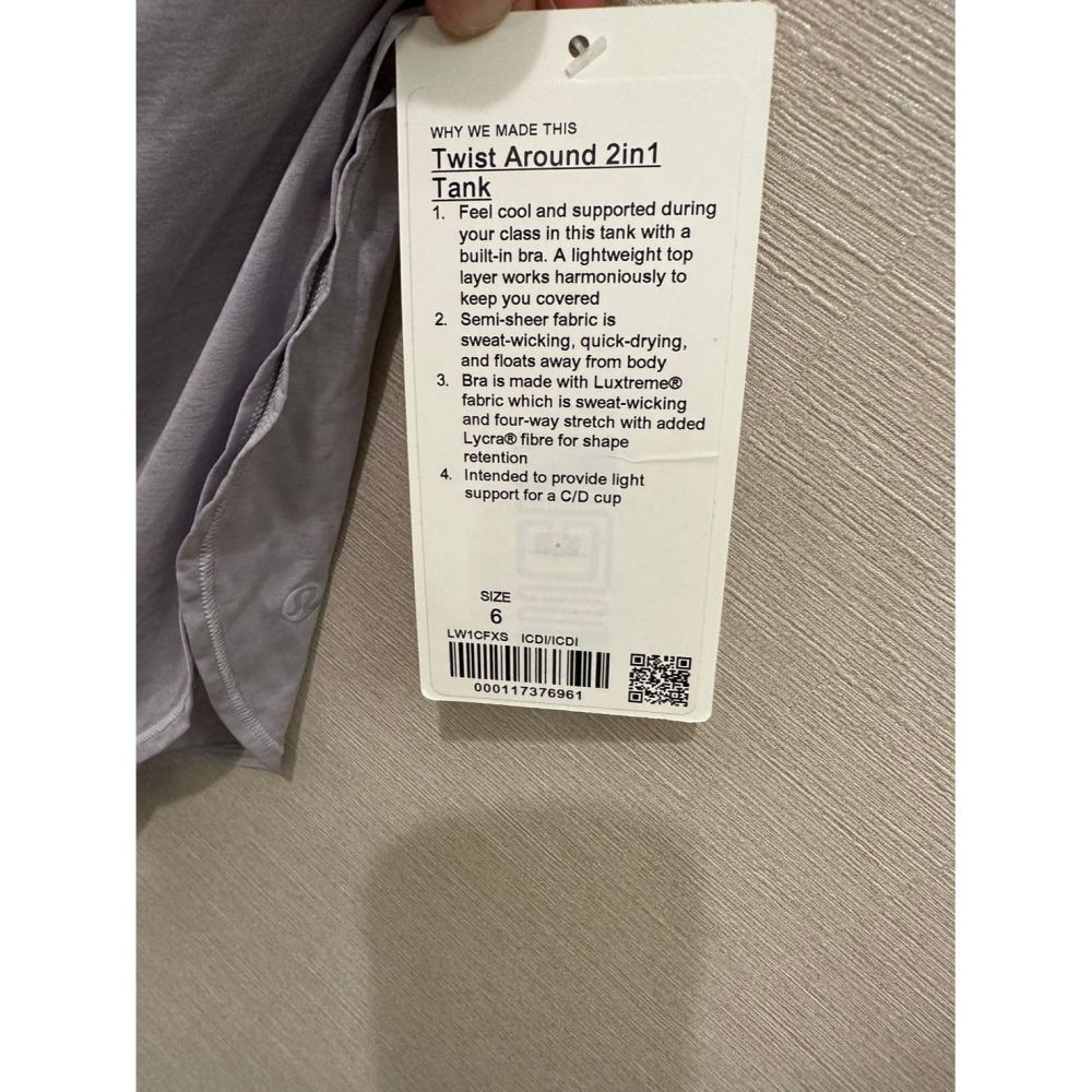 lululemon 二合一運動背心 上衣+內衣 size 6-細節圖7