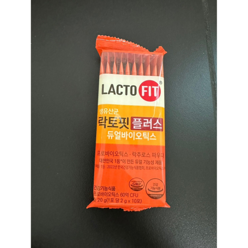 <2024.11> 韓國 鍾根堂 LACTO-FIT PLUS 益生菌 橙色 成人加強版 單包售 2g*10包