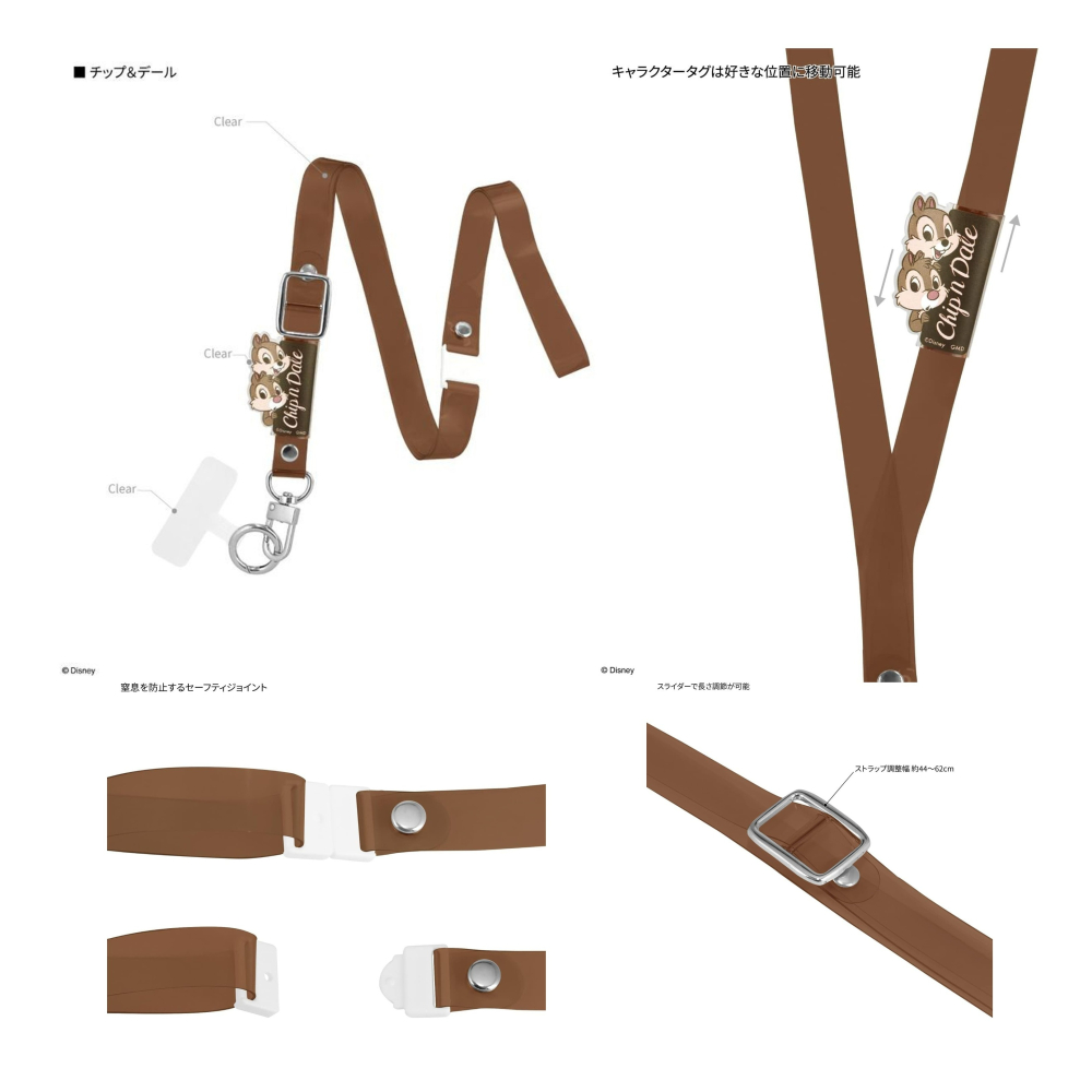 日本 gourmandise 迪士尼 奇奇蒂蒂 奇蒂 多環透明 果凍 手機掛繩 手機背帶 手機手帶 吊飾-細節圖5
