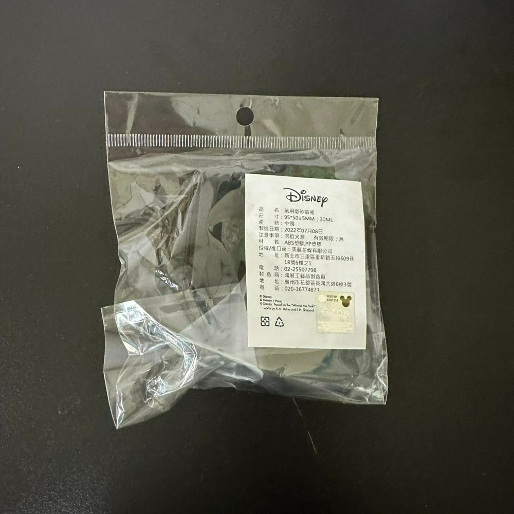 台灣授權 迪士尼 商品區 購物袋 提袋 束口袋 酒精噴瓶-細節圖6
