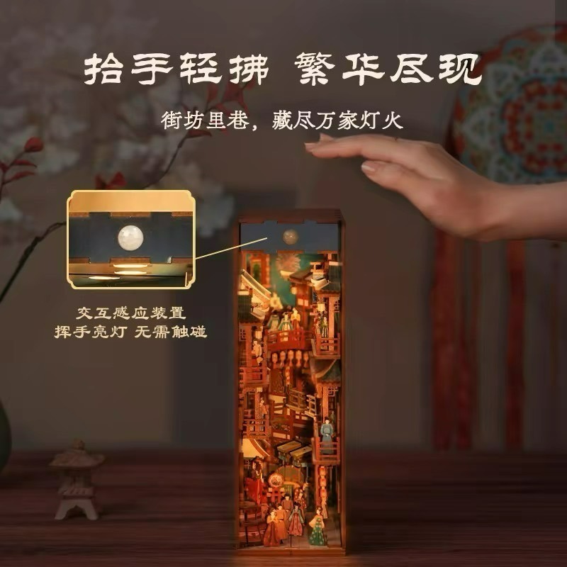 同趣 拼裝感應書立 盛唐夜宴 260PC DIY 手作 3D拼圖 立體拼裝模型-細節圖3
