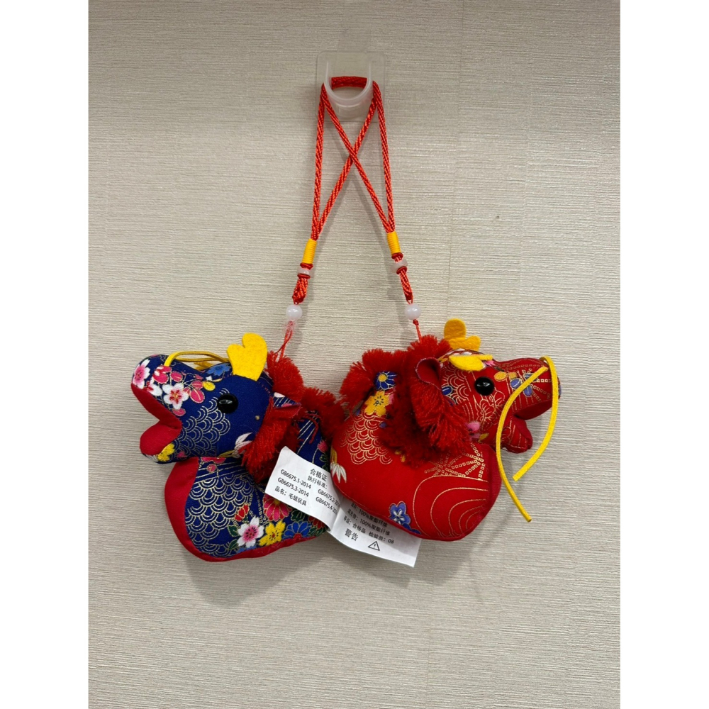 中國傳統龍掛件 龍造型擺件 吊飾 過年裝飾 約手掌大-細節圖2