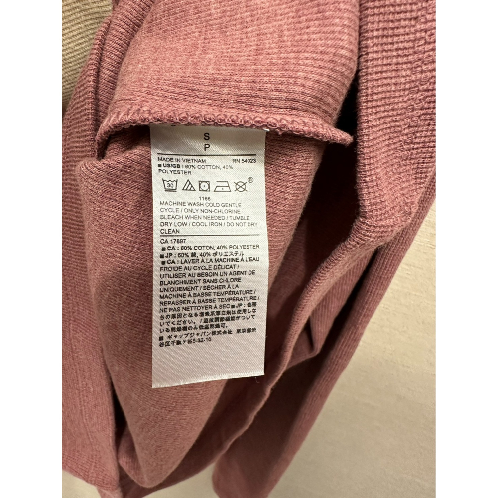 Banana Republic 男款 長袖紅色T恤 size S-細節圖4