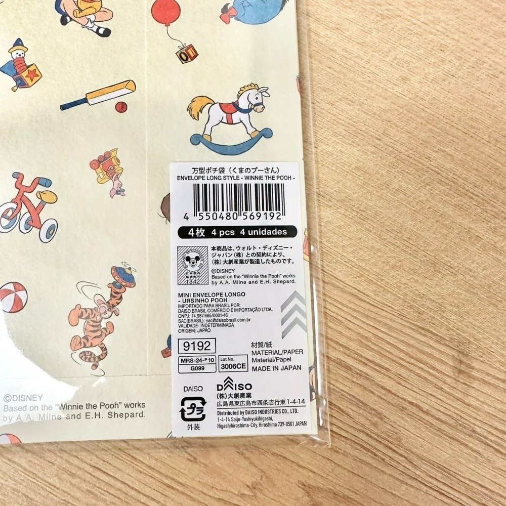 日本大創 Daiso 迪士尼 三麗鷗 伊予和紙 紅包袋 信封袋 禮金袋 米奇 米妮 公主 奇奇蒂蒂 維尼 大耳狗-細節圖2