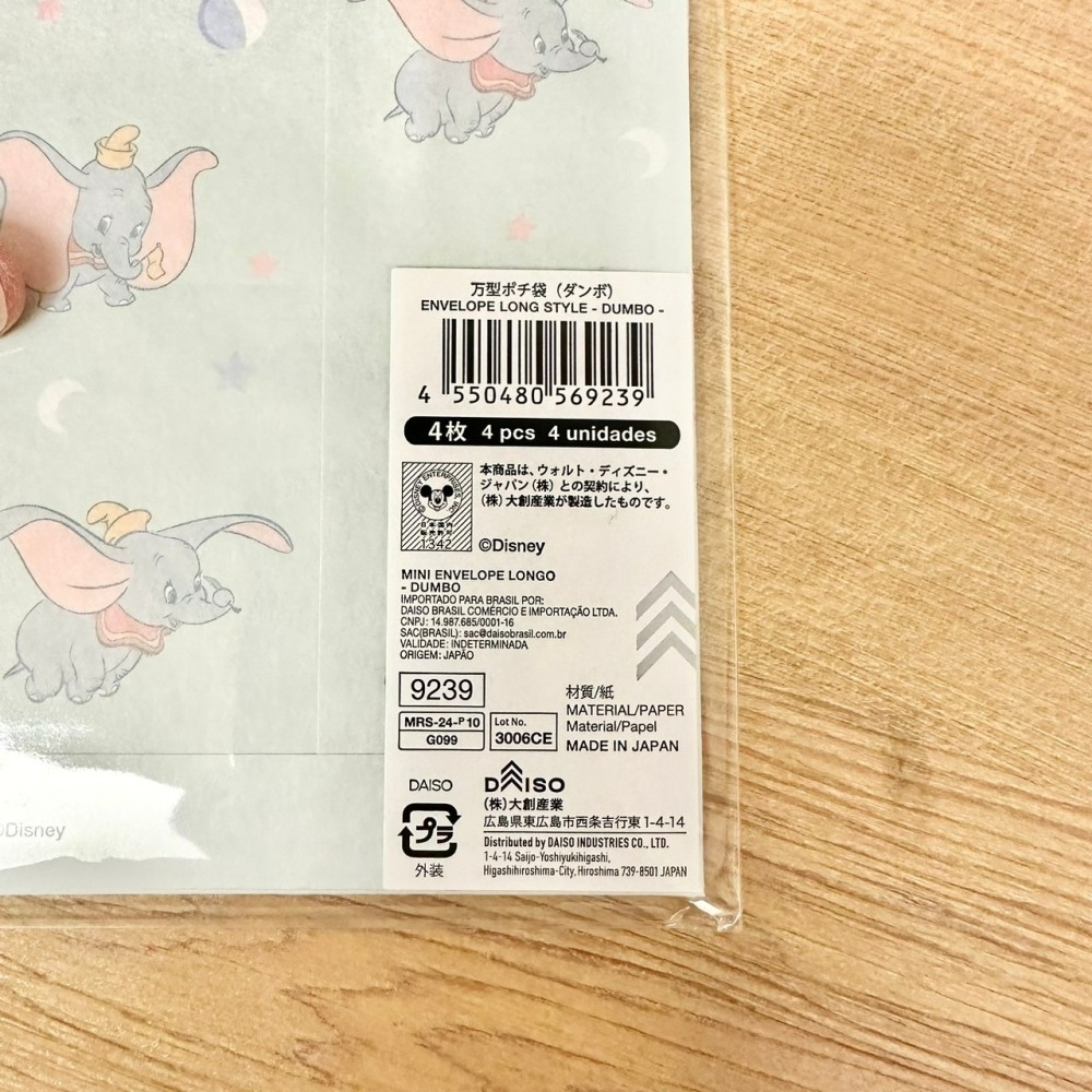 日本大創 Daiso 迪士尼 三麗鷗 伊予和紙 紅包袋 信封袋 禮金袋 米奇 米妮 公主 奇奇蒂蒂 維尼 大耳狗-細節圖3