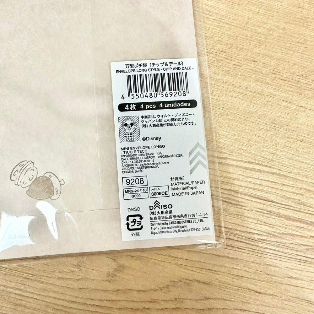 日本大創 Daiso 迪士尼 三麗鷗 伊予和紙 紅包袋 信封袋 禮金袋 米奇 米妮 公主 奇奇蒂蒂 維尼 大耳狗-細節圖5