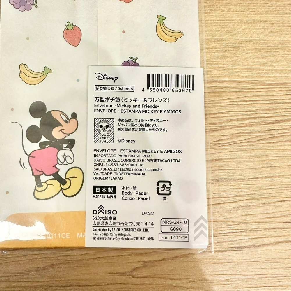 日本大創 Daiso 迪士尼 三麗鷗 伊予和紙 紅包袋 信封袋 禮金袋 米奇 米妮 公主 奇奇蒂蒂 維尼 大耳狗-細節圖7