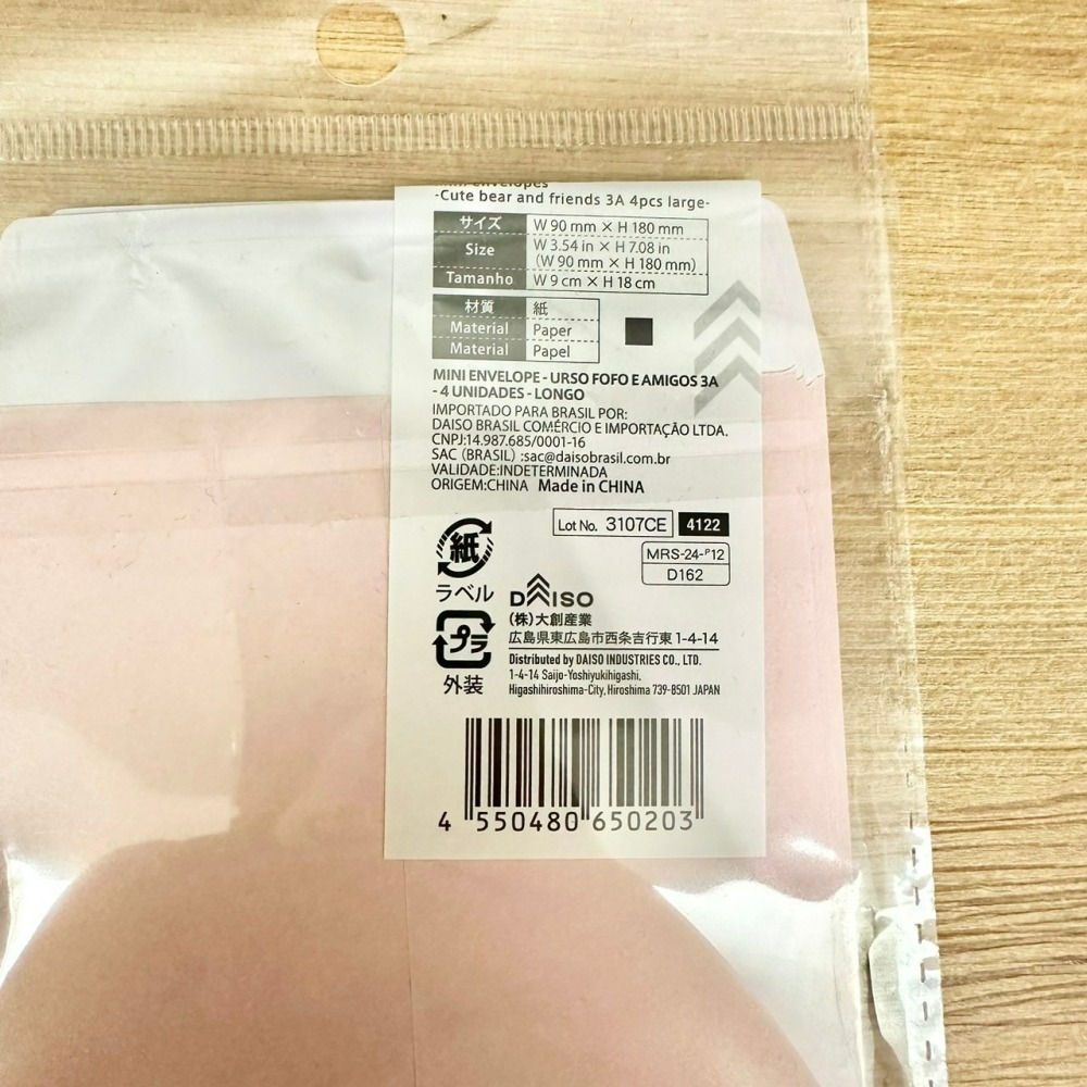 日本大創 Daiso 迪士尼 三麗鷗 伊予和紙 紅包袋 信封袋 禮金袋 米奇 米妮 公主 奇奇蒂蒂 維尼 大耳狗-細節圖11