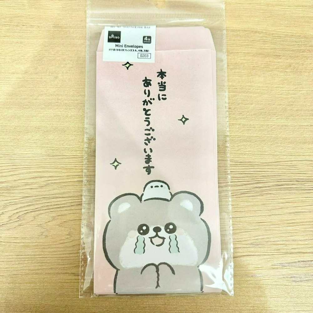 [9/7新增款式] 日本大創 Daiso 迪士尼 三麗鷗 伊予和紙 紅包袋 信封袋 禮金袋 公主 奇奇蒂蒂 維尼 動物-規格圖10
