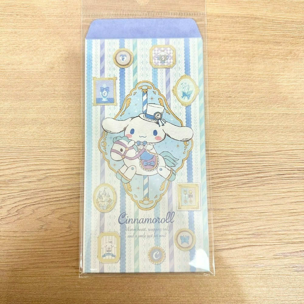 日本大創 Daiso 迪士尼 三麗鷗 伊予和紙 紅包袋 信封袋 禮金袋 米奇 米妮 公主 奇奇蒂蒂 維尼 大耳狗-規格圖11