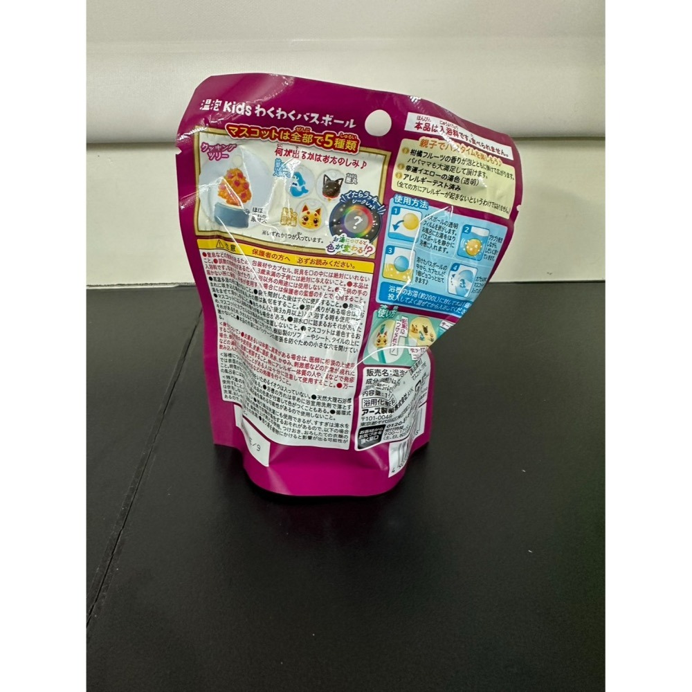 日本 EARTH 溫泡 錢天堂 神奇柑仔店 不思議雜貨店 泡澡球 發泡入浴球 沐浴球 入浴劑-細節圖2