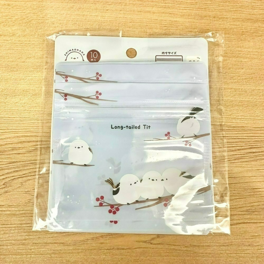 長尾山雀 夾鏈袋 灰