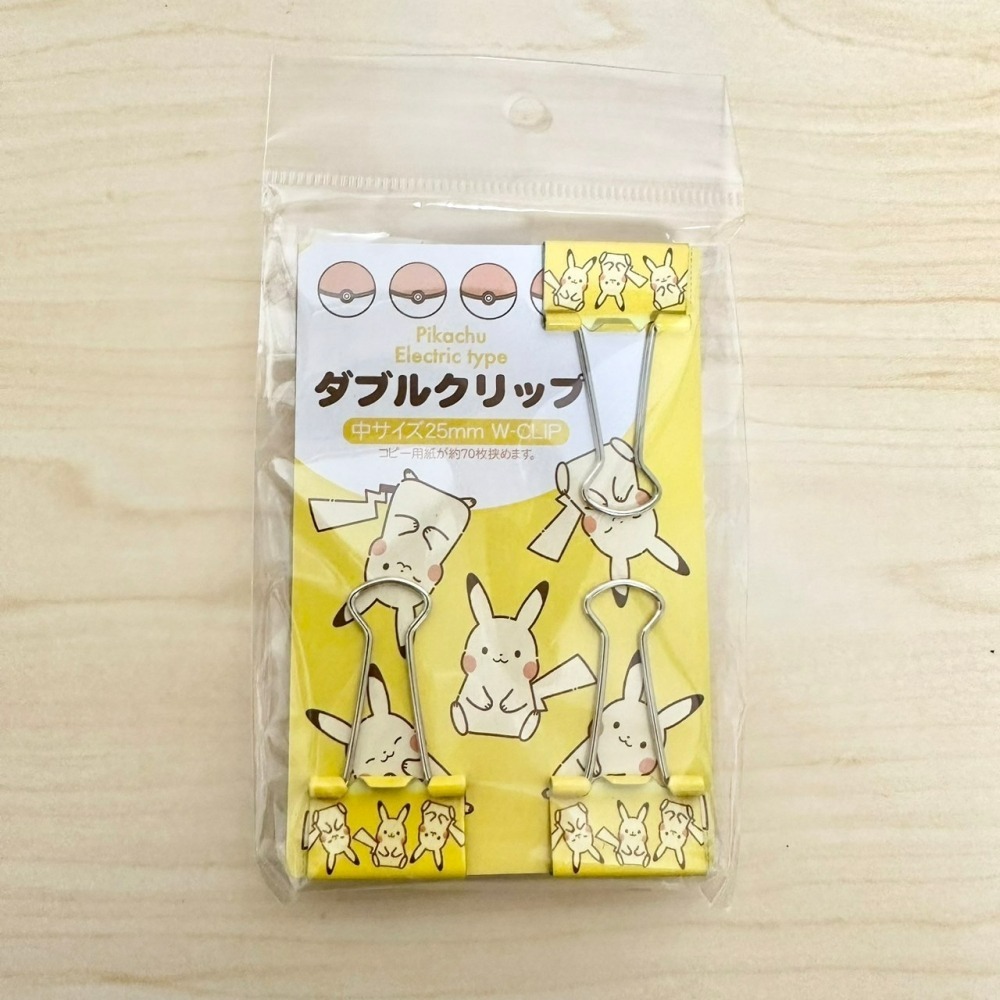 日本 寶可夢 Pokemon 皮卡丘 透明收納袋 拉鍊袋 小物收納 資料收納 文具收納 長尾夾 文件夾-細節圖3
