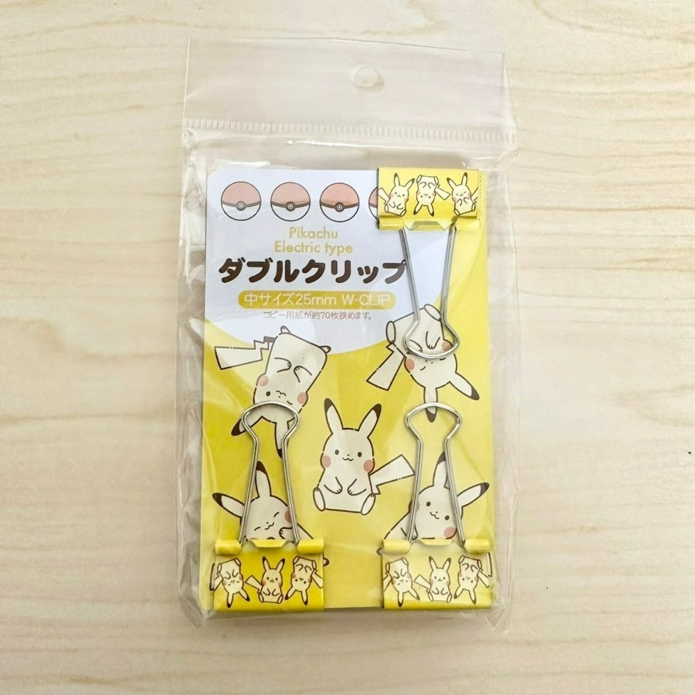 日本 寶可夢 Pokemon 皮卡丘 透明收納袋 拉鍊袋 小物收納 資料收納 文具收納 長尾夾 文件夾-細節圖3