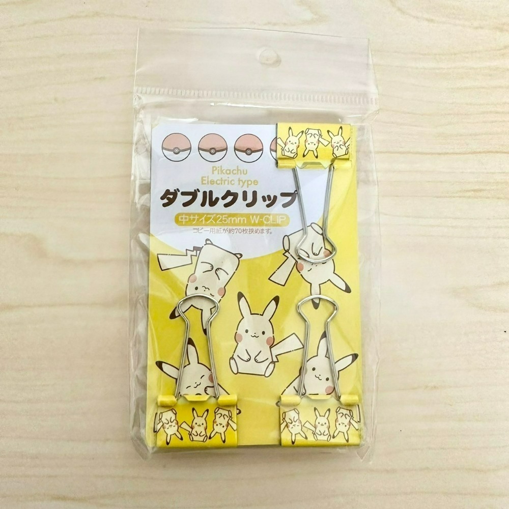 日本 寶可夢 Pokemon 皮卡丘 透明收納袋 拉鍊袋 小物收納 資料收納 文具收納 長尾夾 文件夾-規格圖7