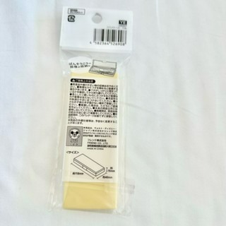 日本 大創 Seria 百元商店 迪士尼 公主 收納盒 小物收納 長髮公主 貝爾 茉莉公主-細節圖6