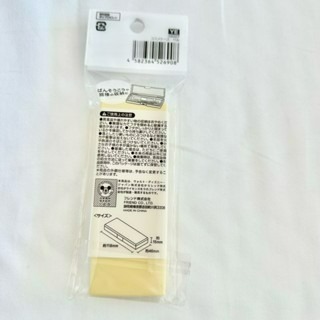 日本 大創 Seria 百元商店 迪士尼 公主 收納盒 小物收納 長髮公主 貝爾 茉莉公主-細節圖6
