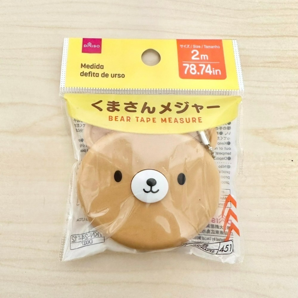 日本大創 Daiso 小熊臉造型 捲尺 伸縮量尺 2m 2公尺-細節圖3