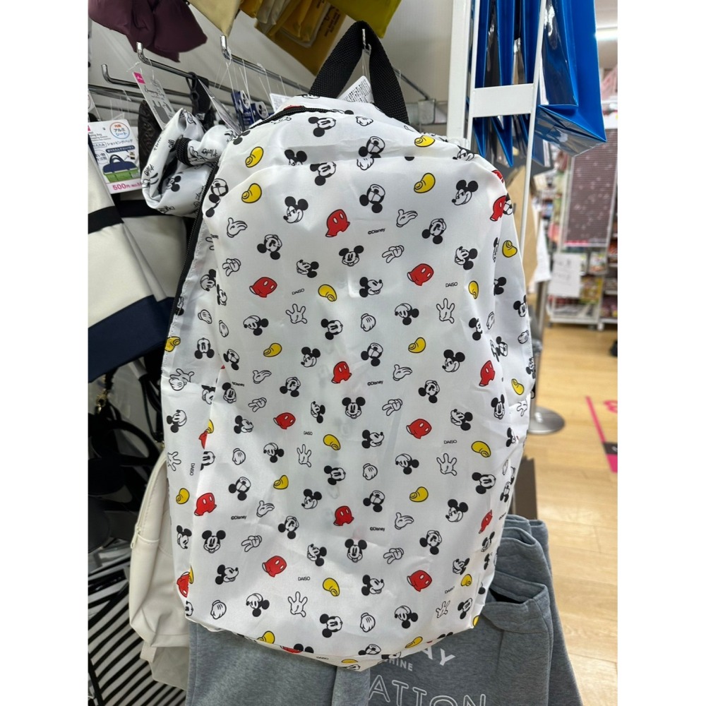 日本 大創 Daiso 百元商店 迪士尼 Disney 米奇 可收納後背包 折疊式後背包-細節圖2
