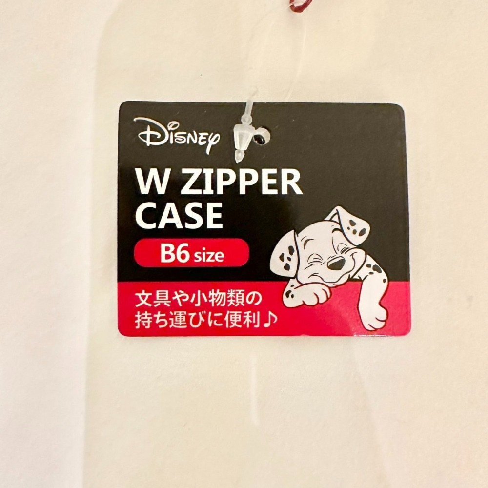 日本 Seria 百元商店 B6 101忠狗 雙層拉鍊收納袋 夾鏈袋 小物收納 資料收納 文具收納-細節圖3