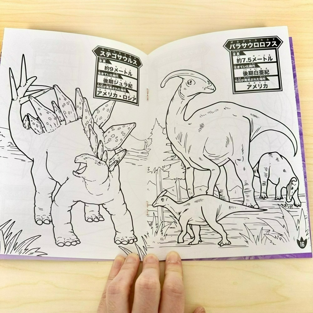 日本大創 Daiso 迪士尼 三麗鷗 寶可夢 恐龍 瑪利歐 A5 著色本 塗色本 繪畫本 畫畫本 公主 玩總 動物方程式-細節圖3