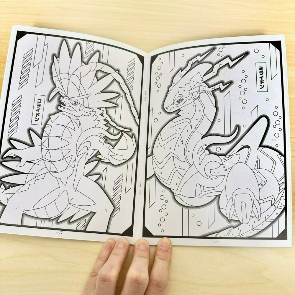 日本大創 Daiso 迪士尼 三麗鷗 寶可夢 恐龍 瑪利歐 A5 著色本 塗色本 繪畫本 畫畫本 公主 玩總 動物方程式-細節圖4