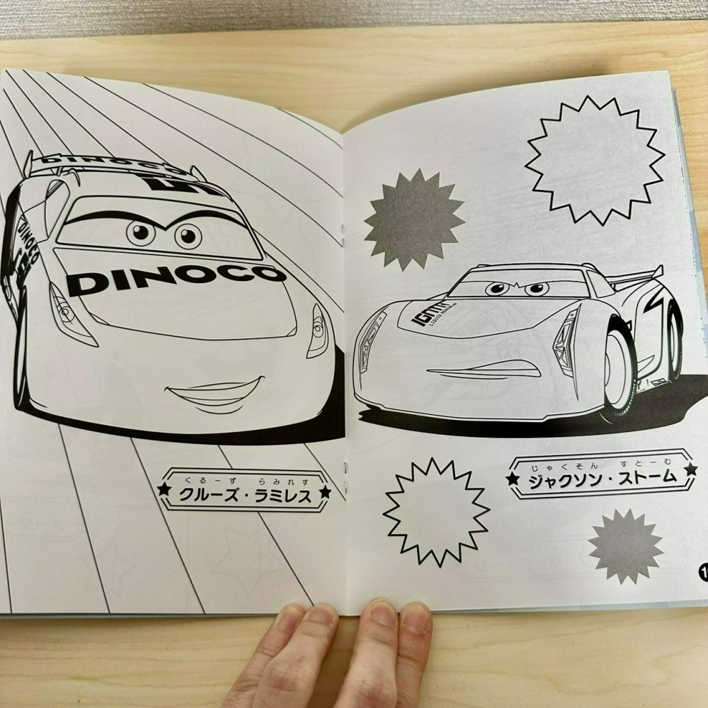 日本大創 Daiso 迪士尼 三麗鷗 寶可夢 恐龍 瑪利歐 A5 著色本 塗色本 繪畫本 畫畫本 公主 玩總 動物方程式-細節圖8