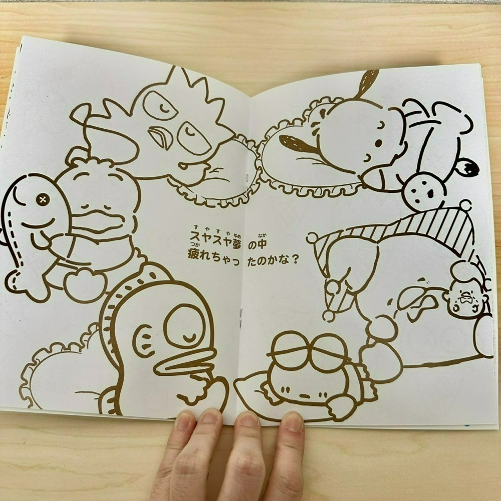 日本大創 Daiso 迪士尼 三麗鷗 寶可夢 恐龍 瑪利歐 A5 著色本 塗色本 繪畫本 畫畫本 公主 玩總 動物方程式-細節圖10