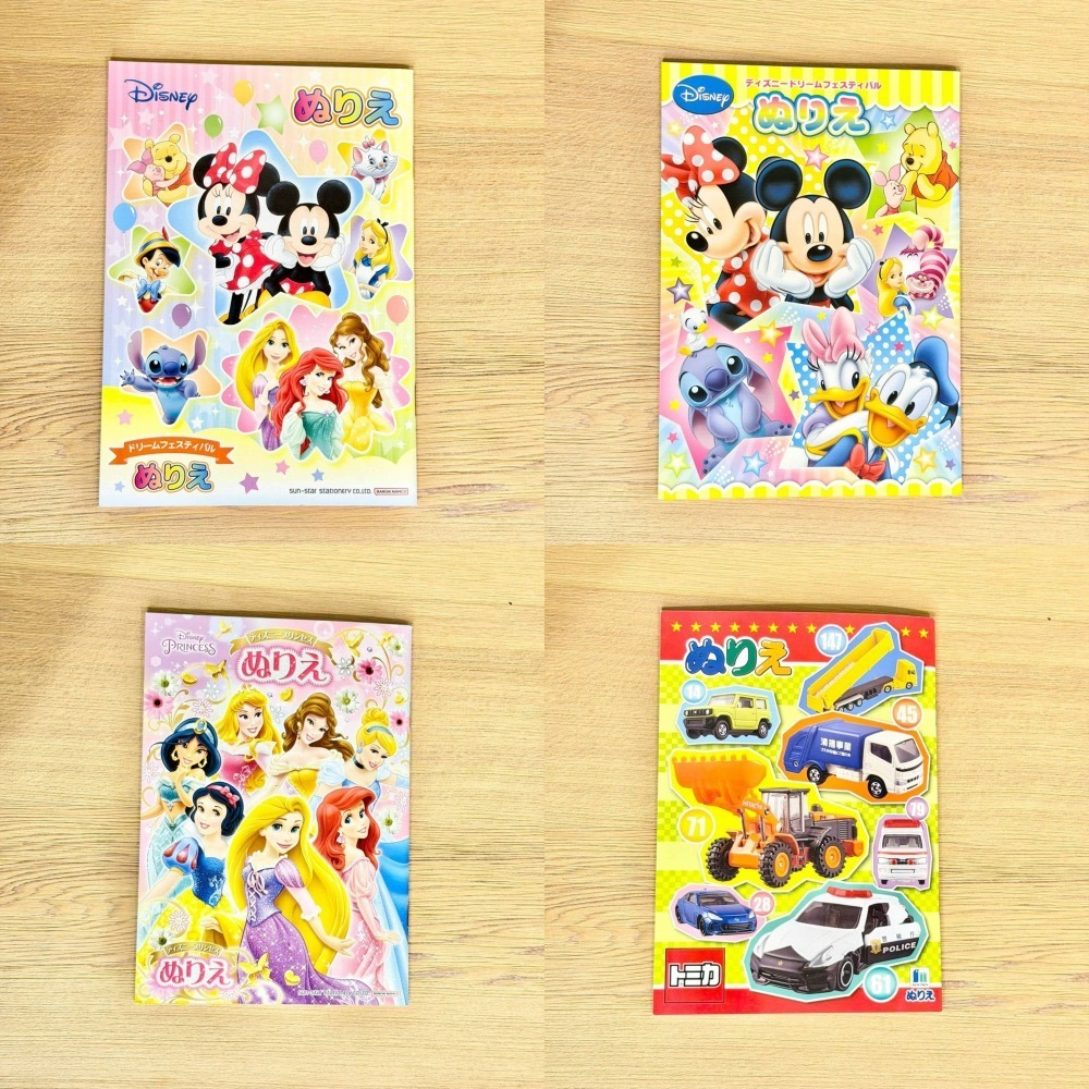 [5/10 新增款式] 日本 大創 Daiso 迪士尼 三麗鷗 寶可夢 恐龍 瑪利歐 A5 著色本 塗色本 繪畫本 畫畫-細節圖3