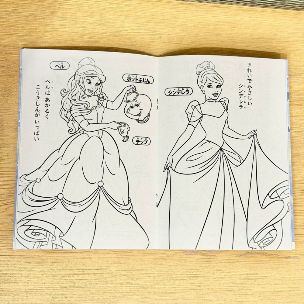 [5/10 新增款式] 日本 大創 Daiso 迪士尼 三麗鷗 寶可夢 恐龍 瑪利歐 A5 著色本 塗色本 繪畫本 畫畫-細節圖10