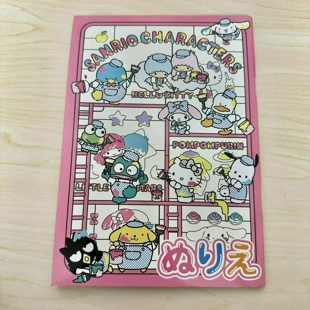 [5/10 新增款式] 日本 大創 Daiso 迪士尼 三麗鷗 寶可夢 恐龍 瑪利歐 A5 著色本 塗色本 繪畫本 畫畫-規格圖11