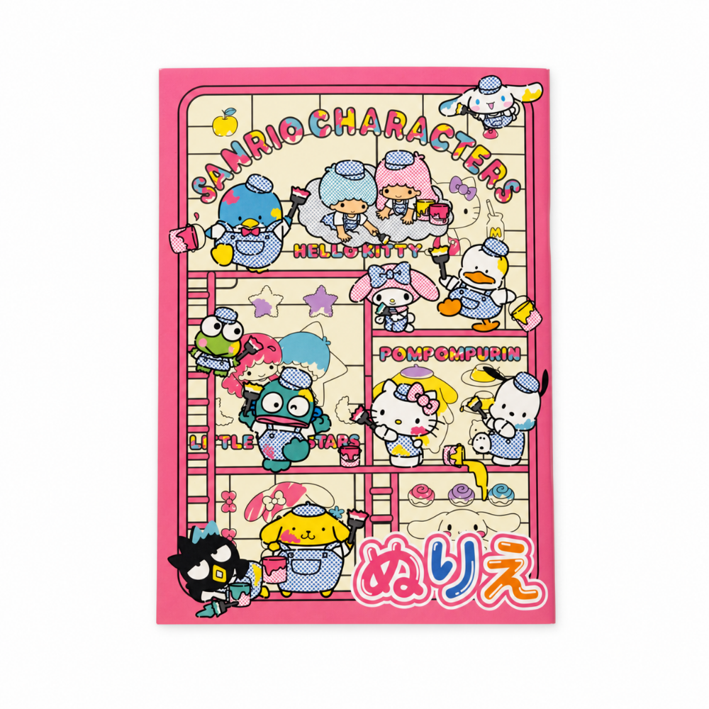 Sanrio 粉