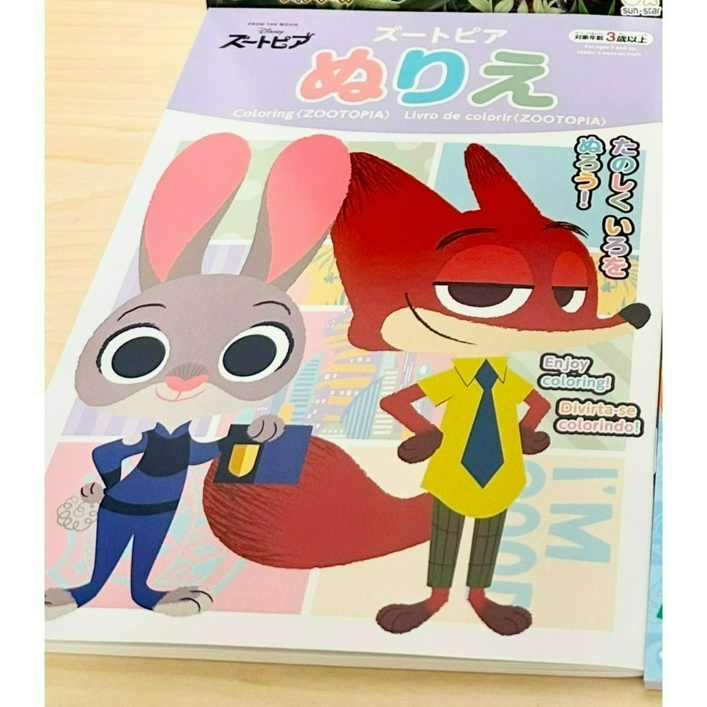 日本大創 Daiso 迪士尼 三麗鷗 寶可夢 恐龍 瑪利歐 A5 著色本 塗色本 繪畫本 畫畫本 公主 玩總 動物方程式-規格圖11