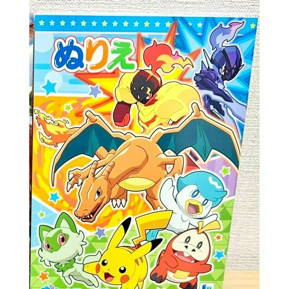 日本大創 Daiso 迪士尼 三麗鷗 寶可夢 恐龍 瑪利歐 A5 著色本 塗色本 繪畫本 畫畫本 公主 玩總 動物方程式-規格圖11