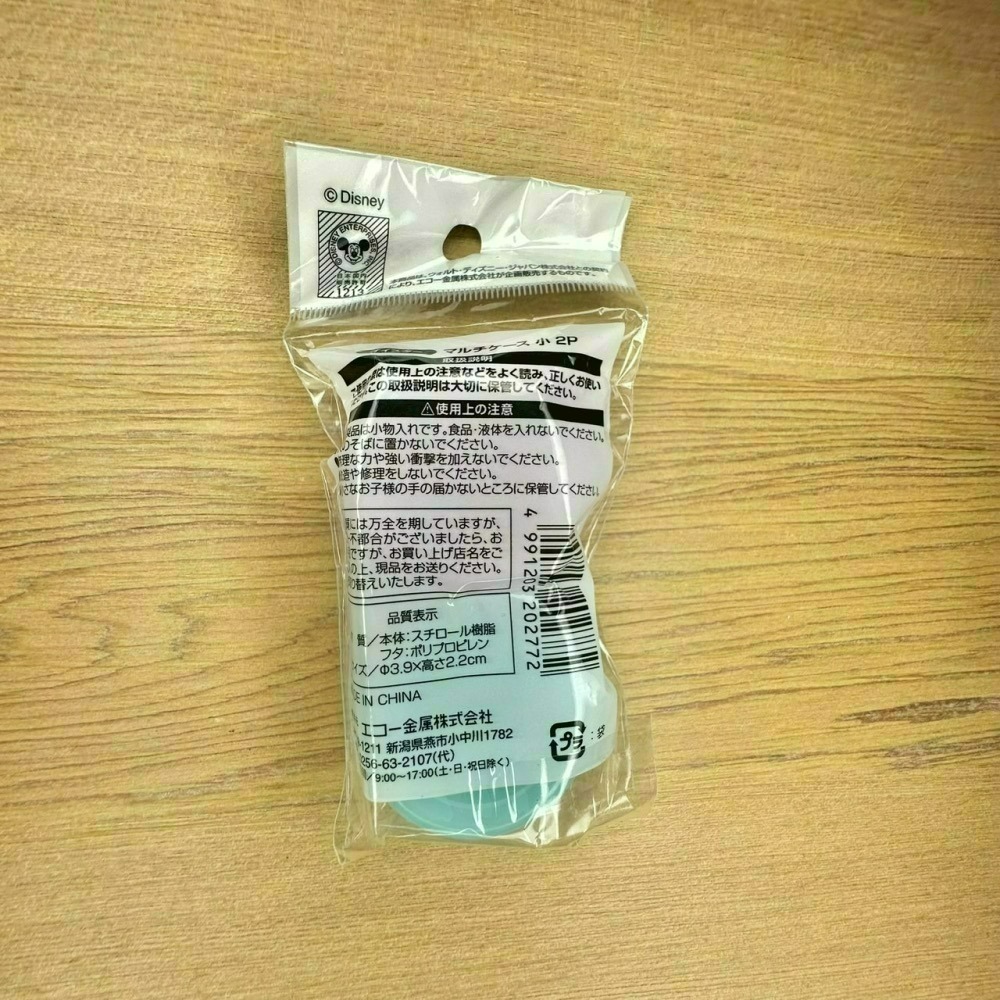 日本 Seria 百元商店 迪士尼 牡蠣寶寶 小物收納 透明收納包 拉鍊袋 小方巾 水杯 水瓶 貼紙 磁鐵 夾子 資料夾-細節圖11