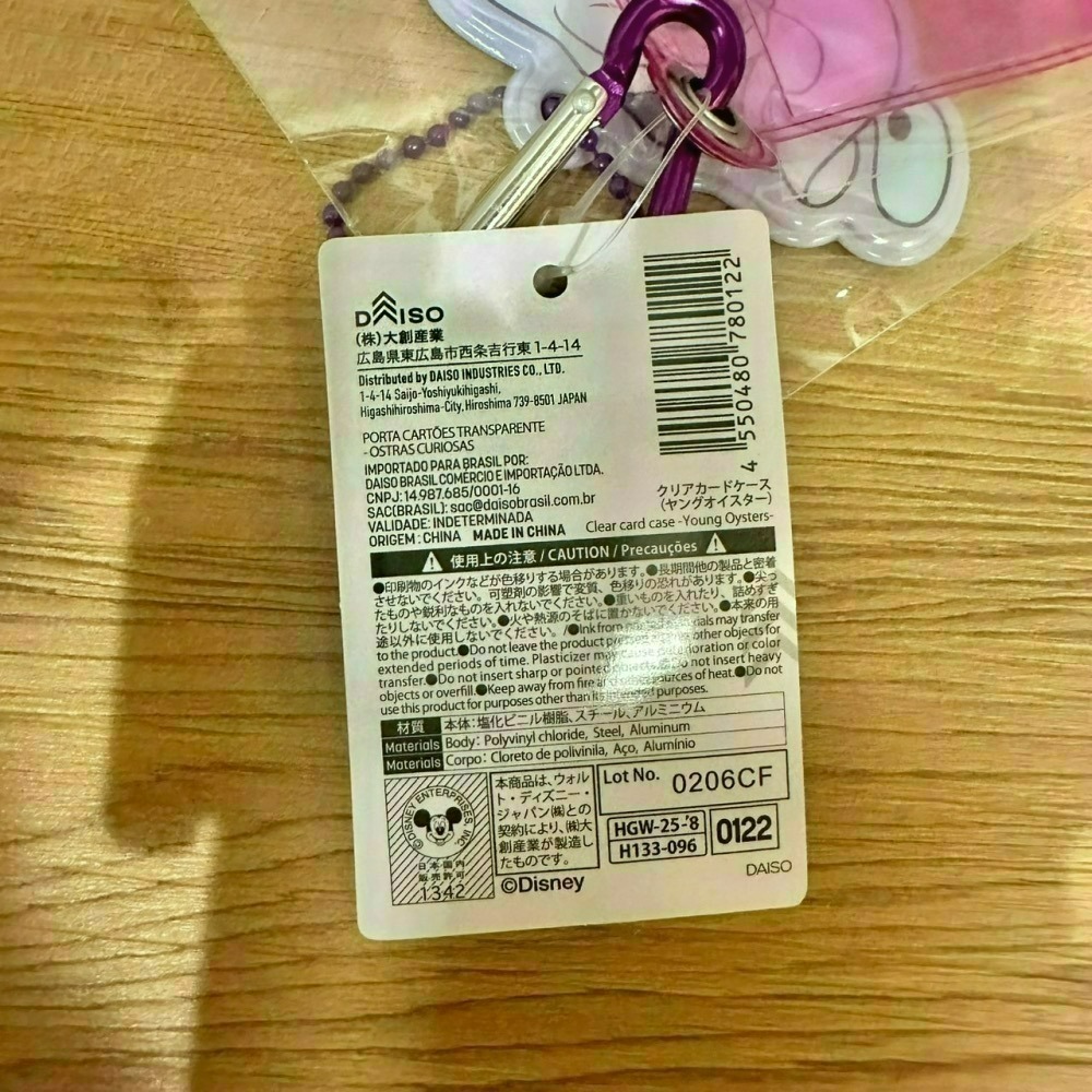 日本 Seria 百元商店 迪士尼 牡蠣寶寶 小物收納 透明收納包 拉鍊袋 小方巾 水杯 水瓶 貼紙 磁鐵 夾子 資料夾-細節圖10