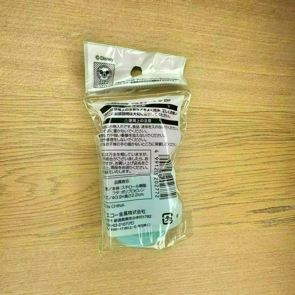 日本 Seria 百元商店 迪士尼 牡蠣寶寶 小物收納 透明收納包 拉鍊袋 小方巾 水杯 水瓶 貼紙 磁鐵 夾子 資料夾-細節圖11