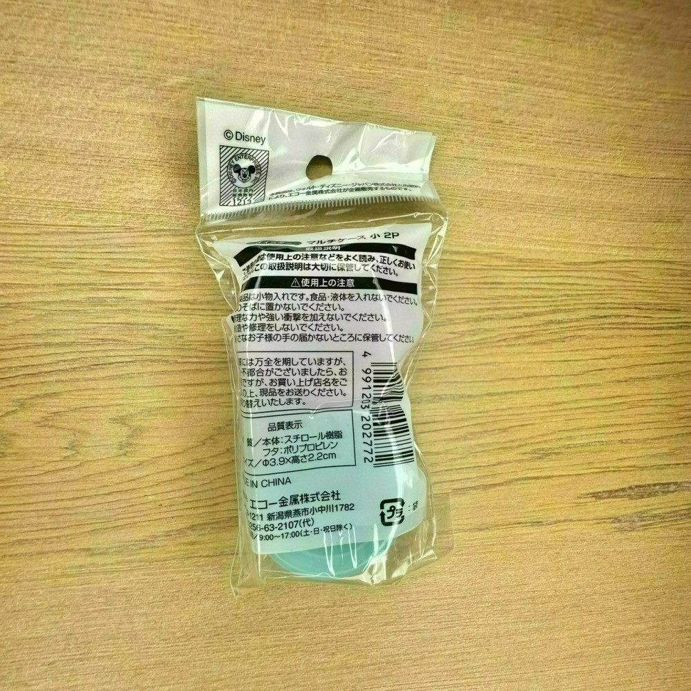 日本 Seria 百元商店 迪士尼 牡蠣寶寶 小物收納 透明收納包 拉鍊袋 小方巾 水杯 水瓶 貼紙 磁鐵 夾子 資料夾-細節圖11