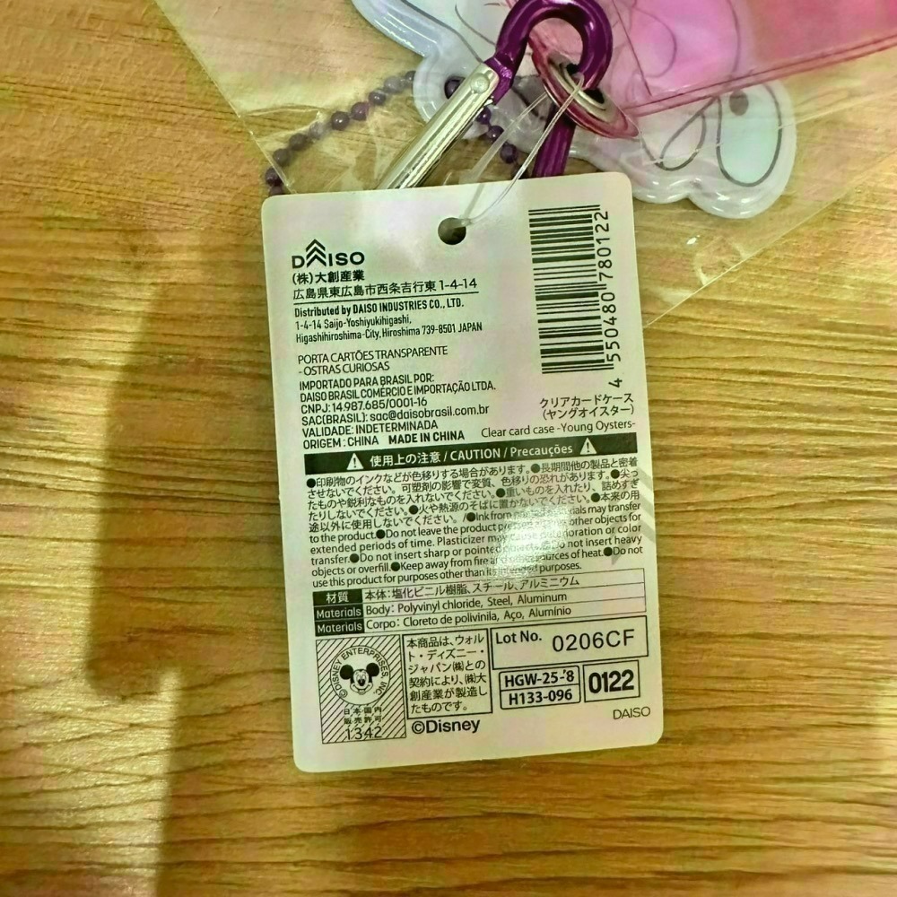 日本 Seria 百元商店 迪士尼 牡蠣寶寶 小物收納 透明收納包 拉鍊袋 小方巾 水杯 水瓶 貼紙 磁鐵 夾子 資料夾-細節圖10