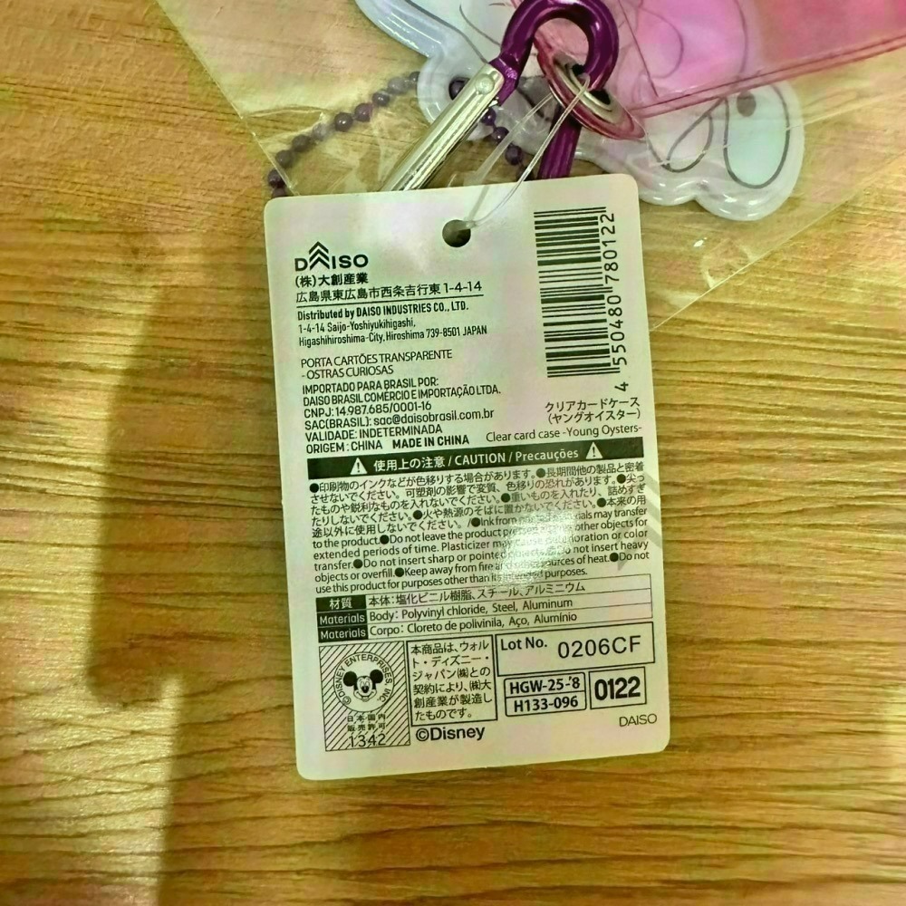 日本 Seria 百元商店 迪士尼 牡蠣寶寶 小物收納 透明收納包 拉鍊袋 小方巾 水杯 水瓶 貼紙 磁鐵 夾子 資料夾-細節圖10