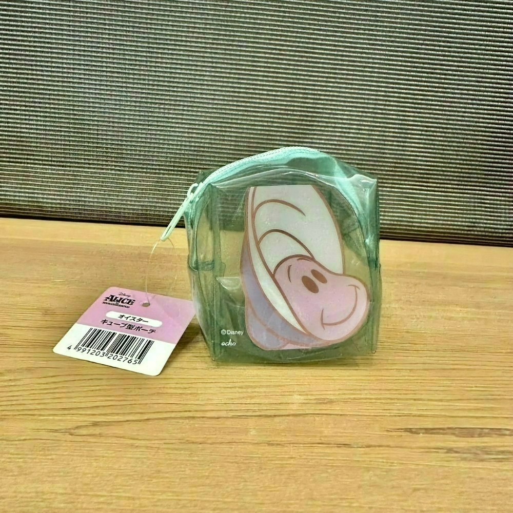 透明正方體收納包 綠