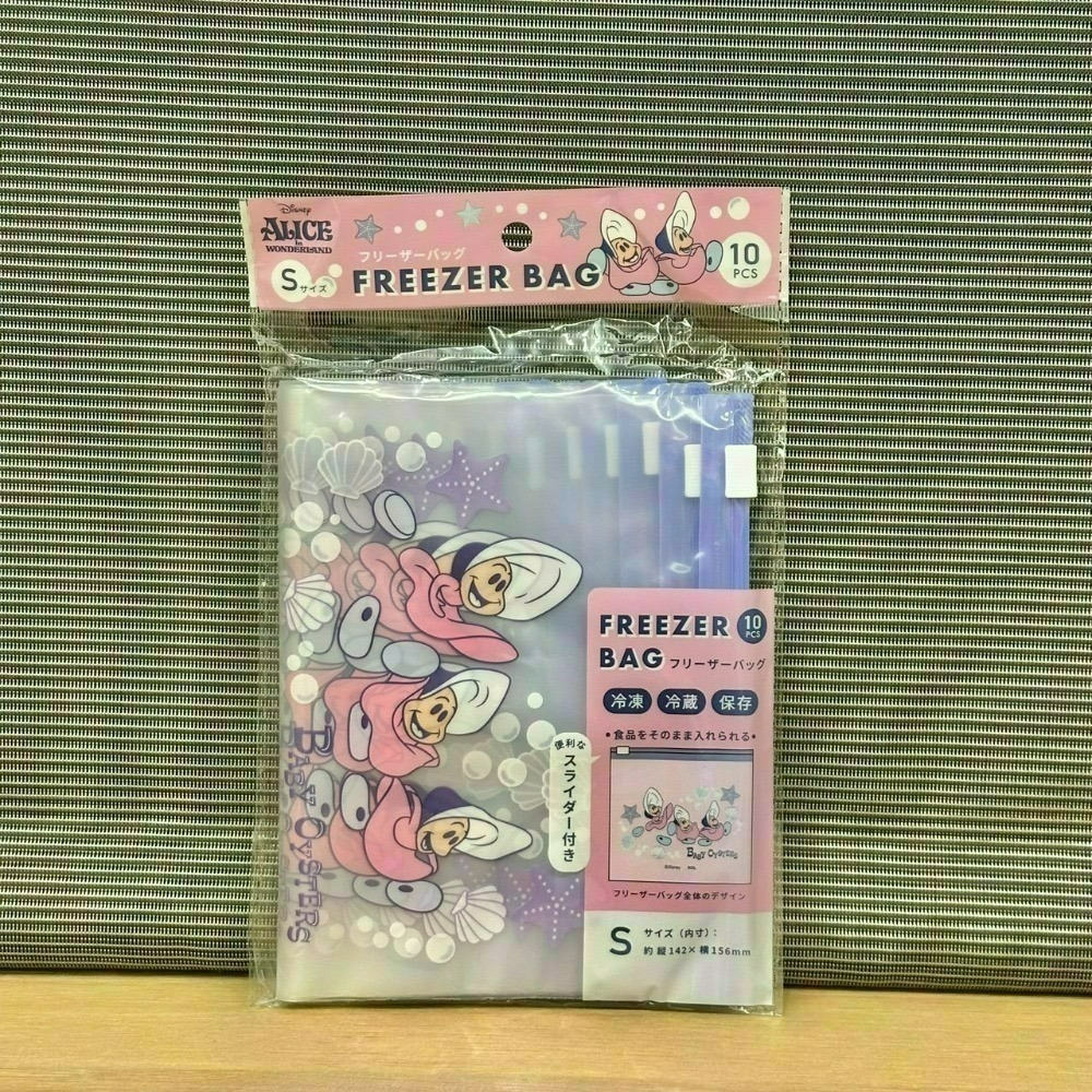 日本 Seria 百元商店 迪士尼 牡蠣寶寶 小物收納 透明收納包 拉鍊袋 小方巾 水杯 水瓶 貼紙 磁鐵 夾子 資料夾-規格圖11