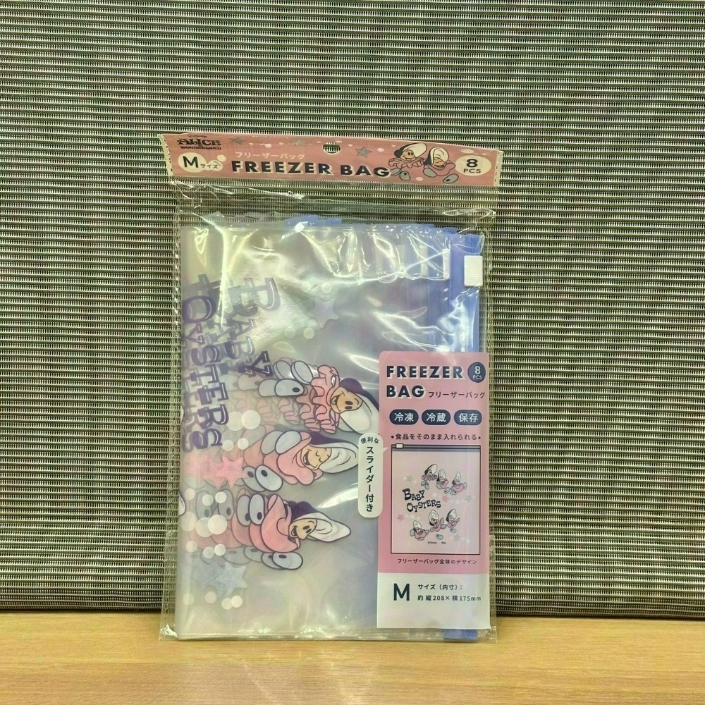 日本 Seria 百元商店 迪士尼 牡蠣寶寶 小物收納 透明收納包 拉鍊袋 小方巾 水杯 水瓶 貼紙 磁鐵 夾子 資料夾-規格圖11