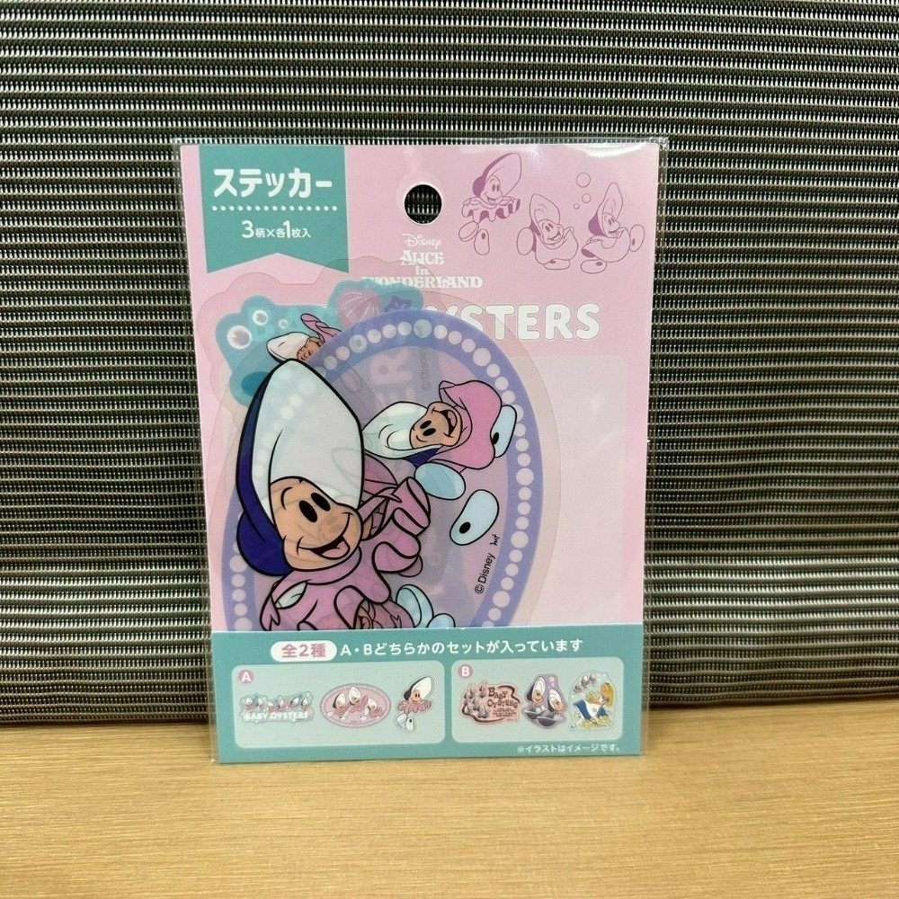 貼紙 A款 3圖案各1