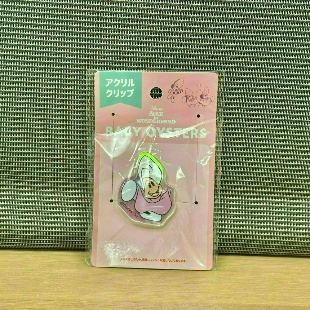 日本 Seria 百元商店 迪士尼 牡蠣寶寶 小物收納 透明收納包 拉鍊袋 小方巾 水杯 水瓶 貼紙 磁鐵 夾子 資料夾-規格圖11