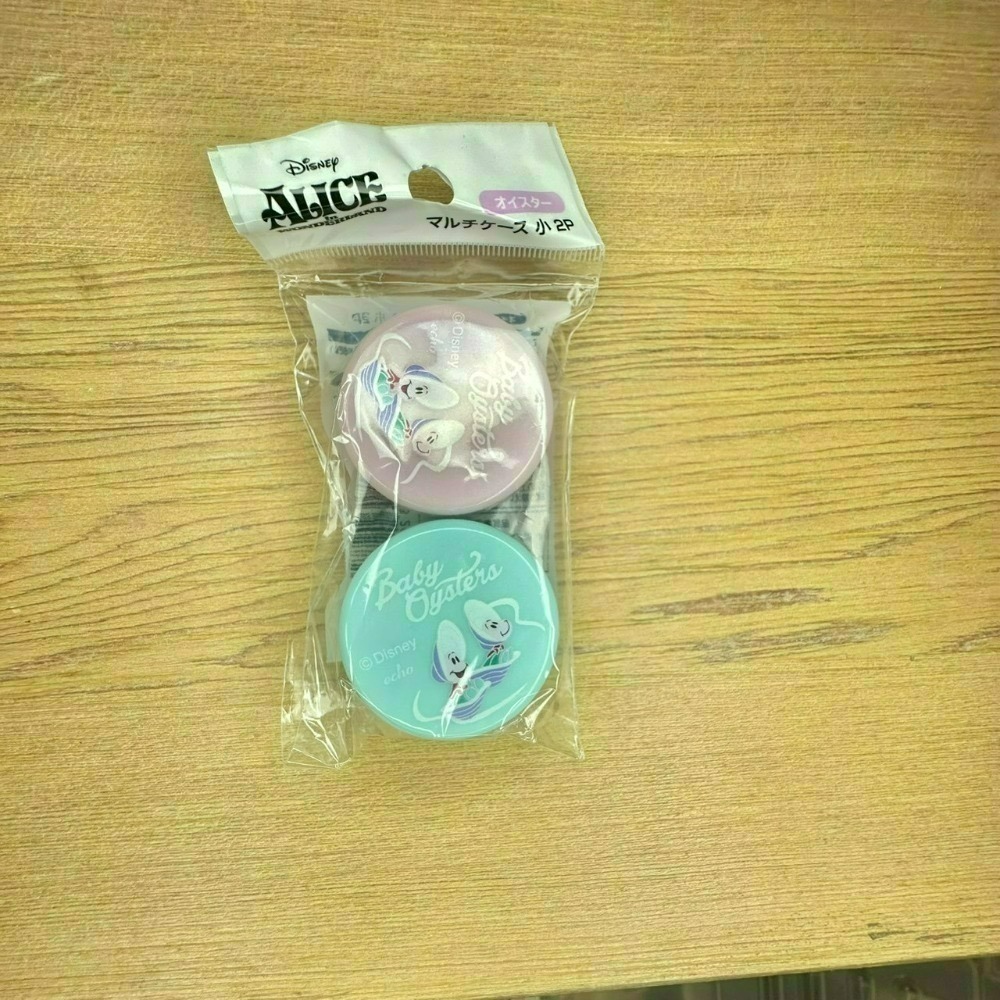 圓形收納盒 小 2個入