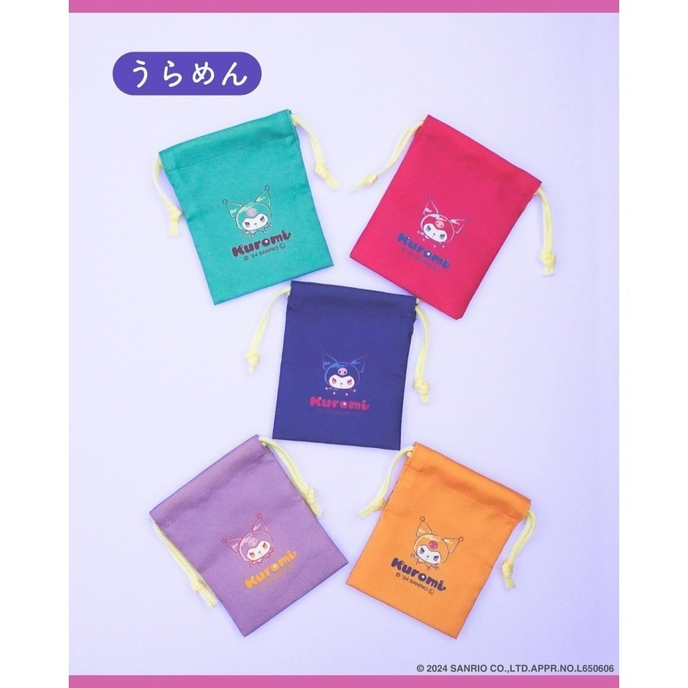 日本大創 酷洛米 Kuromi 盲袋 圓型拉鍊包 臉造型包 束口袋 小袋 小物袋 拉鍊袋 零錢包 收納袋 壓克力吊飾-細節圖8